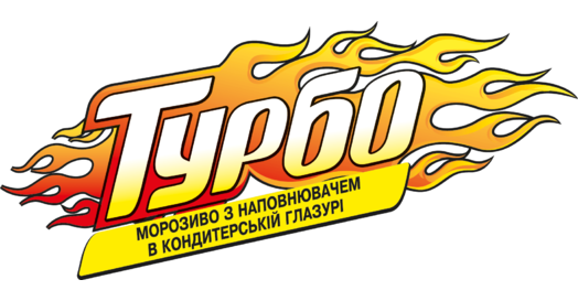 Турбо - ООО "ФМ ХЛАДОПРОМ"