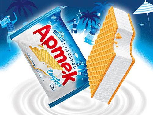 Artek ice cream - Aktualności - Khladoprom Ice Cream Factory
